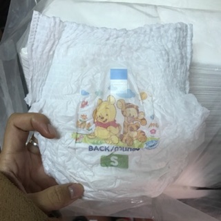 COMBO 114 MIENG BỈM QUẦN MAMYPOKO SIZE S(4-8kg)