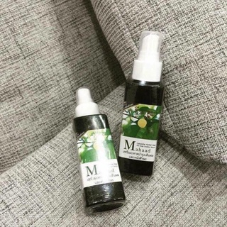 Tinh dầu bưởi xịt tóc Mahaad Thái Lan