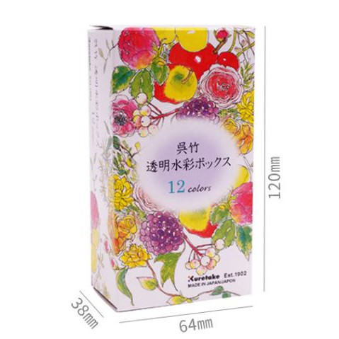 Màu nước Kuretake watercolour set 12 màu