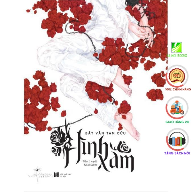 [Giao Nhanh] Sách - Hình Xăm (Bìa mềm) [AZVietNam]