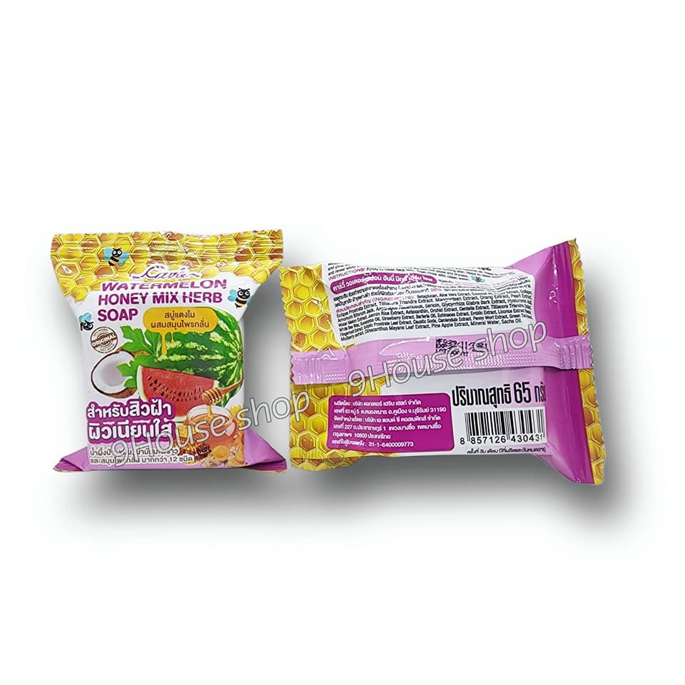 01 Cục Xà Phòng Dưa Hấu Mật Ong Cavier Watermelon Honey Mix Herb Soap 65gram Thái Lan
