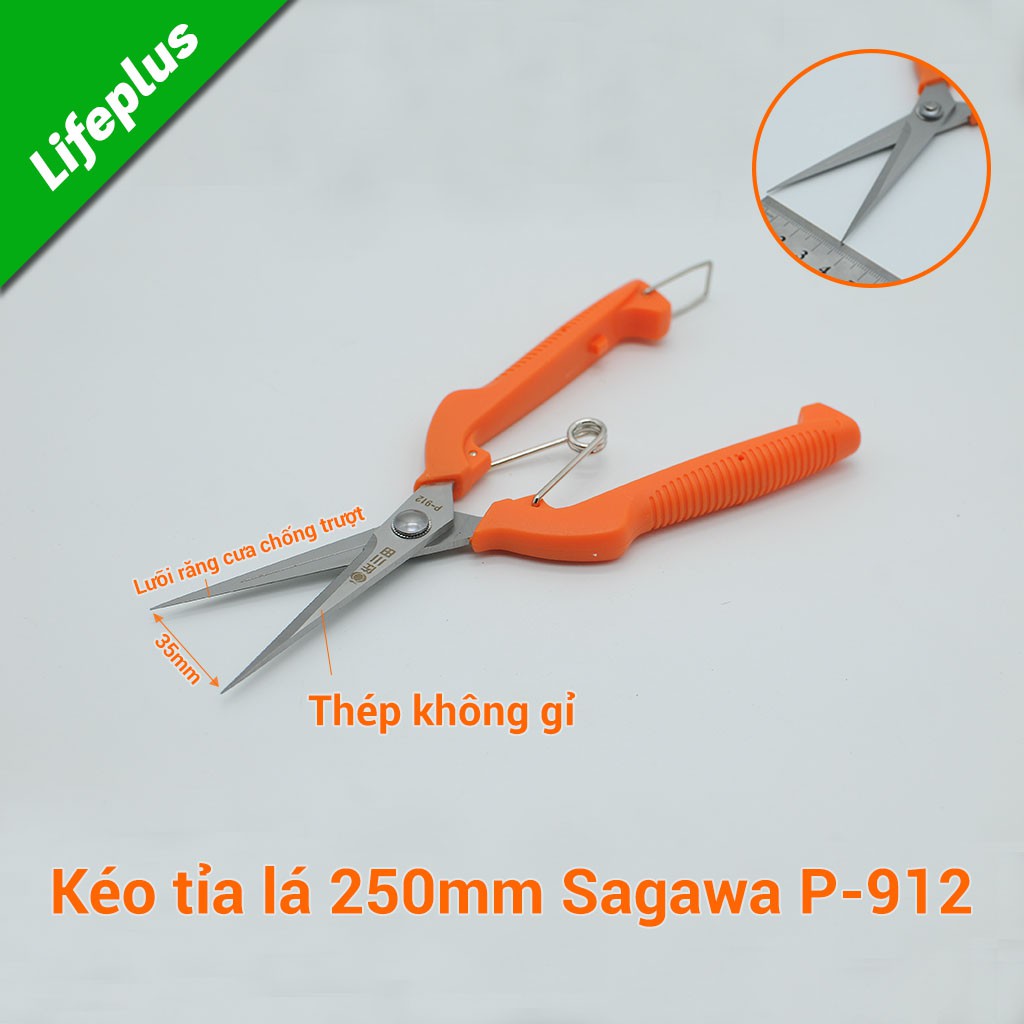 Kìm tỉa cây, tỉa lá Sagawa 250mm P-912