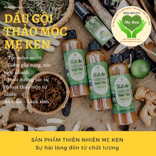 Bộ dầu gội và tinh dầu bưởi thiên nhiên Mẹ Ken