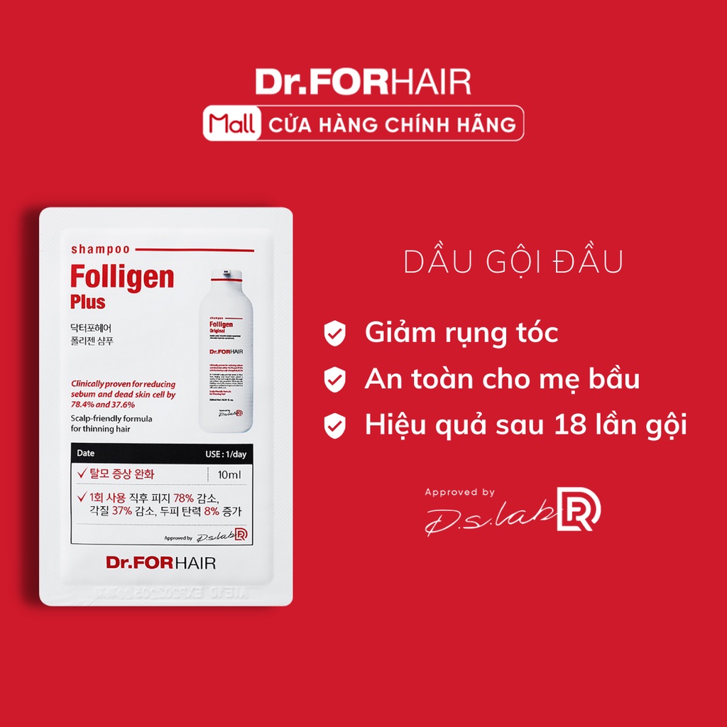 Dầu gội Dr.FORHAIR giảm rụng tóc, dưỡng tóc khỏe Dr For Hair Folligen Plus 10ml/gói - 5 gói