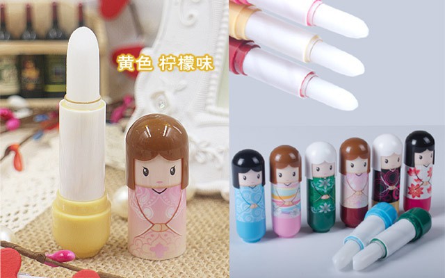 (hàng Mới Về) Son Môi Dưỡng Ẩm Chống Nứt Nẻ 6 / 1 2.4g / 6 / 1 Cao Cấp | BigBuy360 - bigbuy360.vn