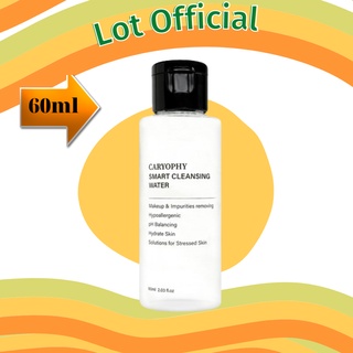 Nước tẩy trang không cồn Hàn Quốc cho da dầu mụn da khô da mụn da nhạy cảm chính hãng Caryophy 60ml