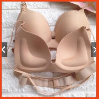 Áo ❤️Bra Đúc Su❤️ Freesize Kiểu Không Gọng Quai Chéo
