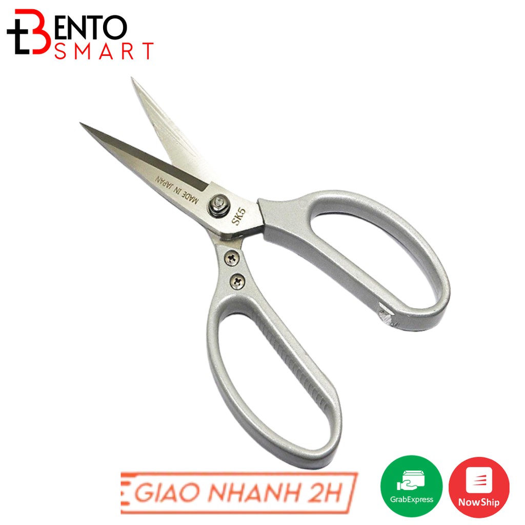 [ FREE SHIP] Kéo Làm Bếp Đa Năng, Siêu Phẩm Nội Địa Nhật Bản SK5, Siêu Tiện Lợi, Siêu Sắc