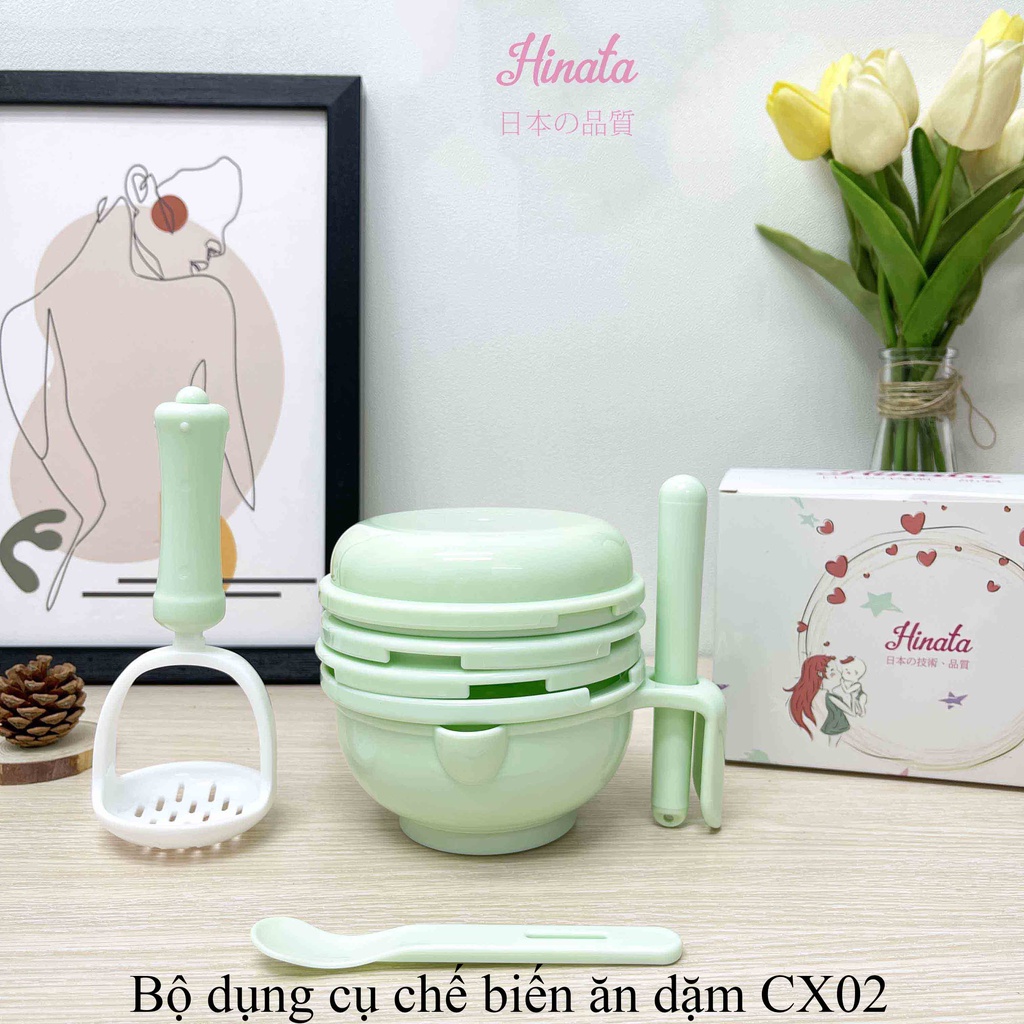 Bộ chế biến ăn dặm cho bé Hinata Nhật Bản CX02 (9 chi tiết)