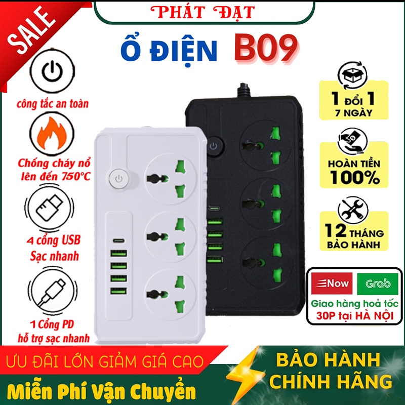 Ổ Cắm Điện Xiaomi POWER B09 Auto Max 3.4A 3 Cổng Nguồn 4 USB 5V sạc nhanh 1 TYPE C thế hệ mới