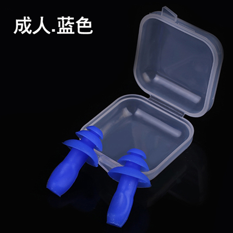 【Mua 2 Tặng 1 】nút Tai tắm cho trẻ em nút tai Silicone phích cắm tai bơi thiết bị không thấm nước bảo vệ tai chống thấm 