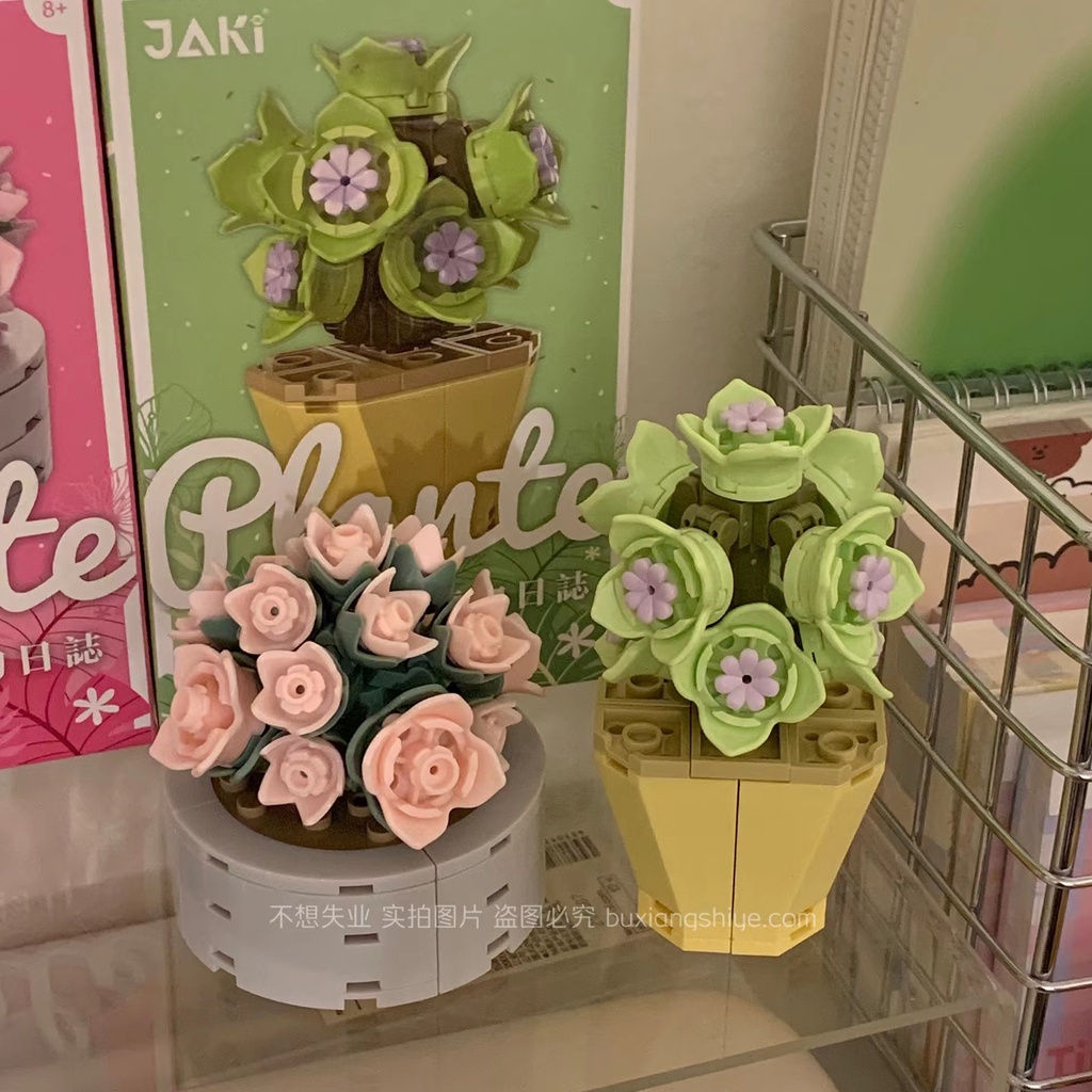 Đồ Chơi Lắp Ráp Chậu Cây Thiết Kế Dễ Thương Sáng Tạo