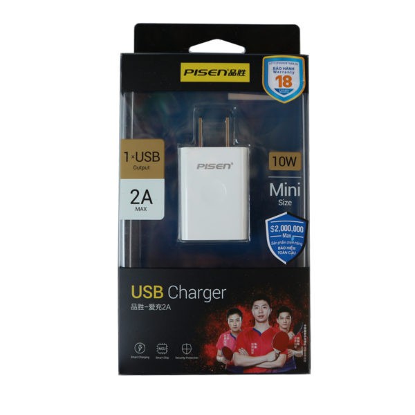 Sạc Pisen USB Charger 2A - All in One( Smart) , màu trắng - Hàng chính hãng