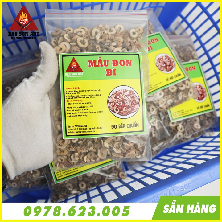 MẪU ĐỢN BÌ - HƯƠNG LIỆU MÓN TRUNG