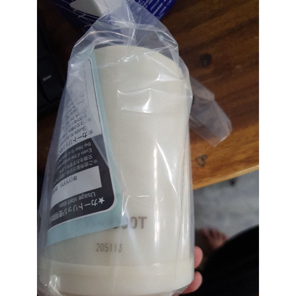 Lõi FuJiiryoki FW-8000T cho các máy Fujiiryoki -007, 008, 150, 105...