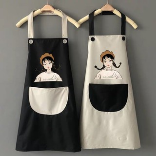 Tạp dề siêu cute