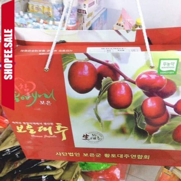 [SALE HOT] Táo đỏ Hàn Quốc sấy khô Loại 1 (Tặng kèm túi)