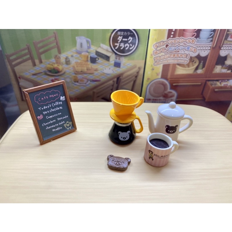 Mô hình Rement set lẻ Rilakkuma Chocolate coffee 2011