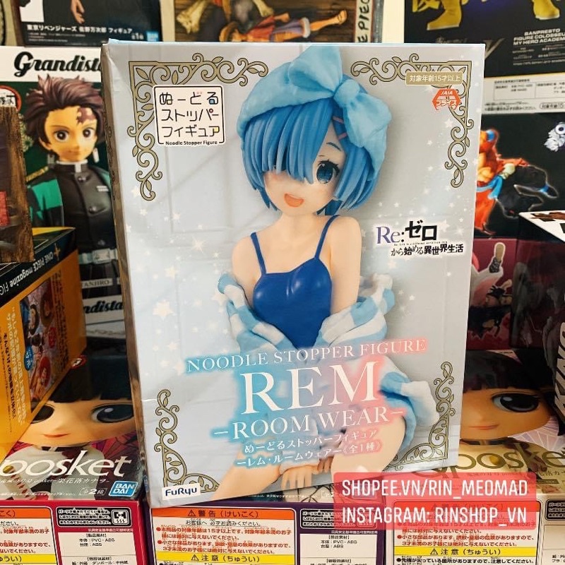Mô Hình Chính Hãng Re:Zero -Rem Room Wear- Figure