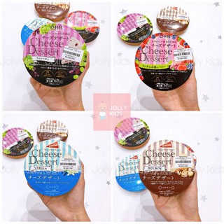 Phô mai QBB hộp tròn 90g