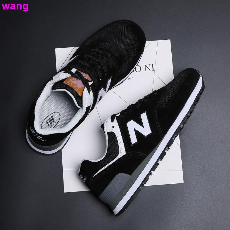 Giày Thể Thao New Balance 574 Waves Chính Hãng 530