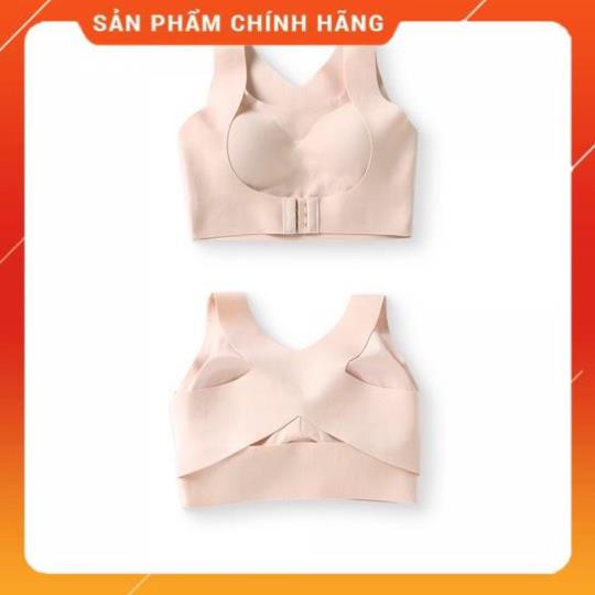 Áo Lót Đúc Su Cài Trước Nâng Ngực Ko Viền Chống Xệ, Chống Gù MS 40