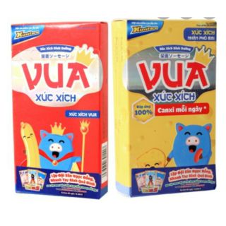 XUXIFARM XÚC XÍCH TIỆT TRÙNG VUA XÚC XÍCH/NHÂN PHÔ MAI 128G