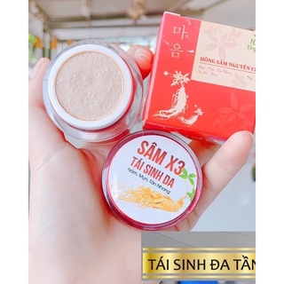 SÂM X3 TÁI TẠO DA ❤️