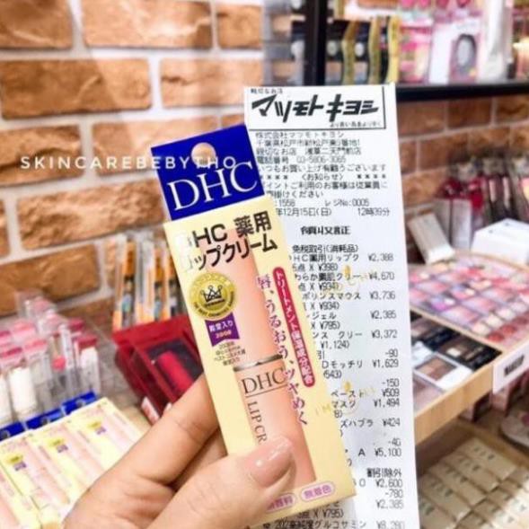 [FREESHIP TOÀN QUỐC]-[HÀNG AUTH] Son Dưỡng Môi Không Màu DHC Lip Cream 1,5gr