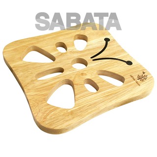 Rế Hình Bướm Gỗ Đức Thành – 09721