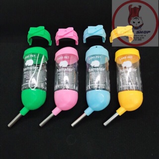 Bình bi 80ml loại tốt cho Hamster