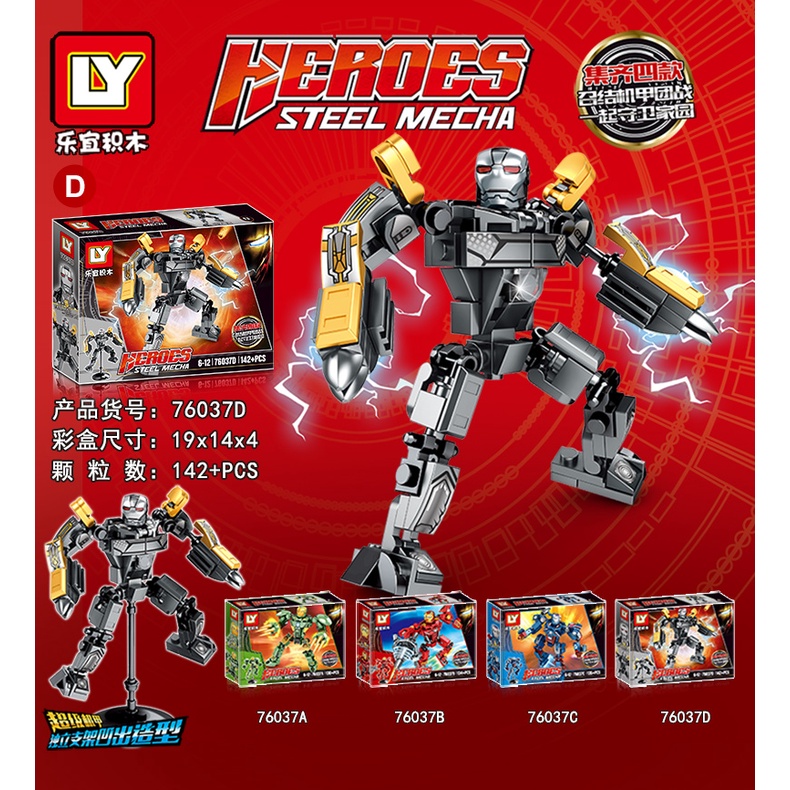 Lego Iron Man Anti-Hulk Armoured Robot Xếp hình Lắp ráp Khối xây dựng Đồ chơi Trẻ em Minifigure Boy Gift