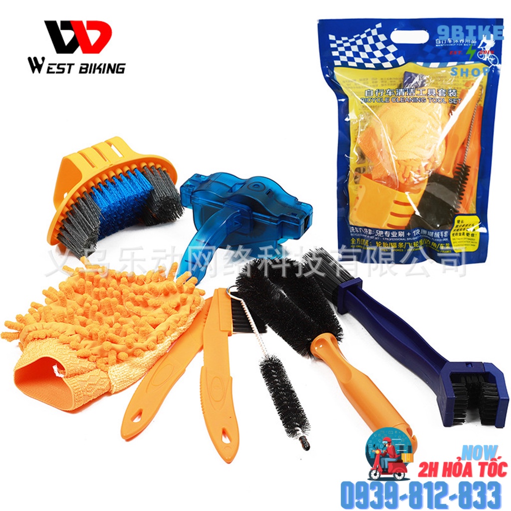 Bộ dụng cụ vệ sinh xe đạp Cylion 8 món kèm rửa sên