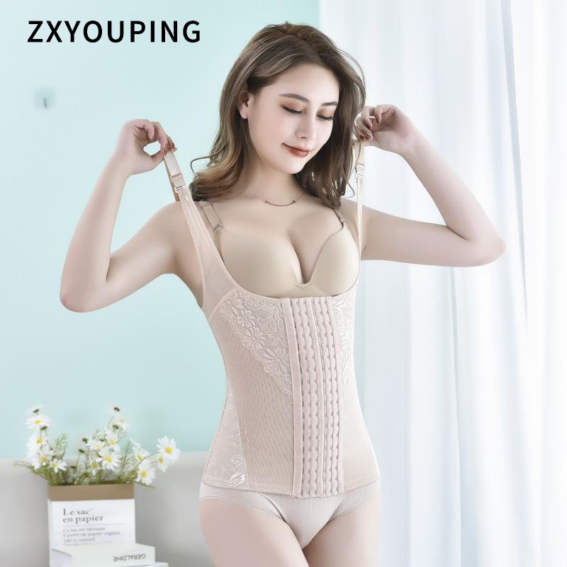 Áo Nịt Bụng Đốt Cháy Mỡ Thừa Định Hình Cơ Thể Thon Gọn