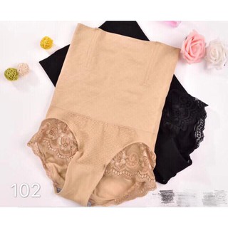 quần lót nịt bụng /🔥 FREESHIP 🔥 Đơn 50k / QUẦN GEN BỤNG CHỐNG CUỘN VÀI MỀM MỊN