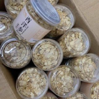 Trà Sâm Tây Dương hộp 50g