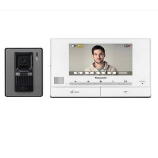 Bộ chuông cửa màn hình màu panasonic vl-sv71vn