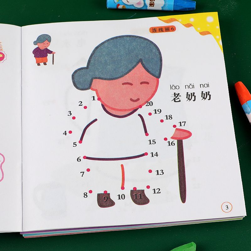Sách Tập Tô Màu Theo Số Tiện Lợi Dễ Sử Dụng Dành Cho Bé