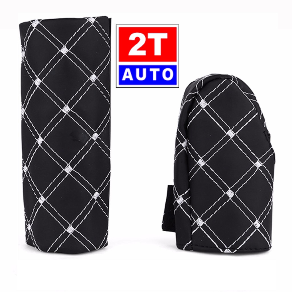 Bộ 2 Tấm Da bọc cần số và phanh tay cho ô tô xe hơi, bao da cần số phanh tay: SKU:103