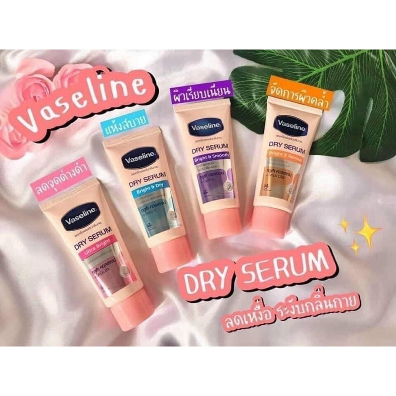 01 Tuýp Vaseline Dry Serum Ultra Bright Thâm Nách Thái Lan 50ml Chính Hãng