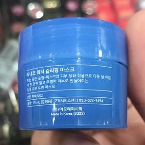 🔥 MẶT NẠ NGỦ QUỐC DÂN LANEIGE WATER SLEEPING MASK 15ml , 70ml