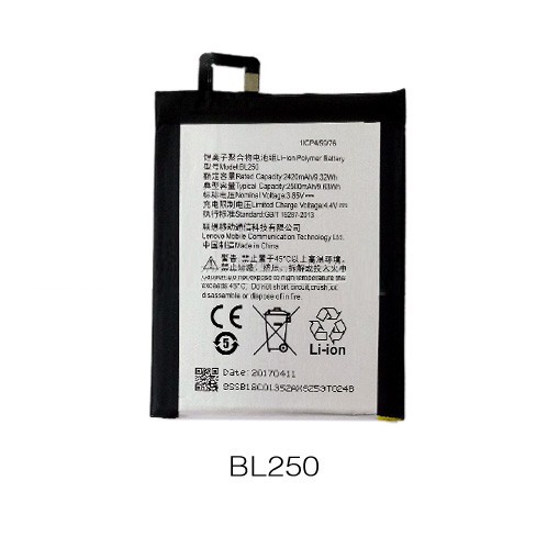 Pin Lenovo BL250 / Vibe S1