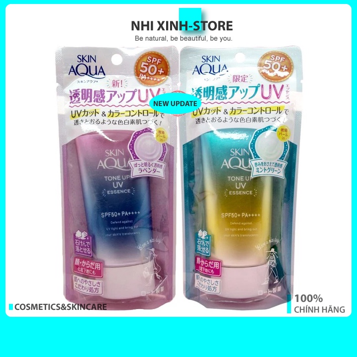 Kem Chống Nắng SKIN AQUA Tone Up UV SPF 50+ PA++++