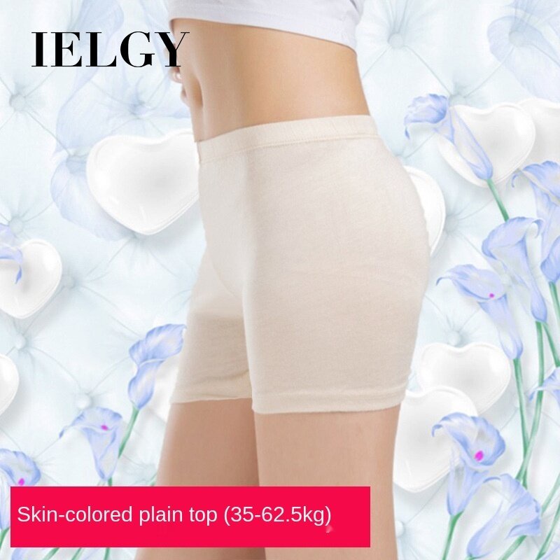 IELGY Quần lót bảo hộ an toàn IELGY phối ren chống lộ