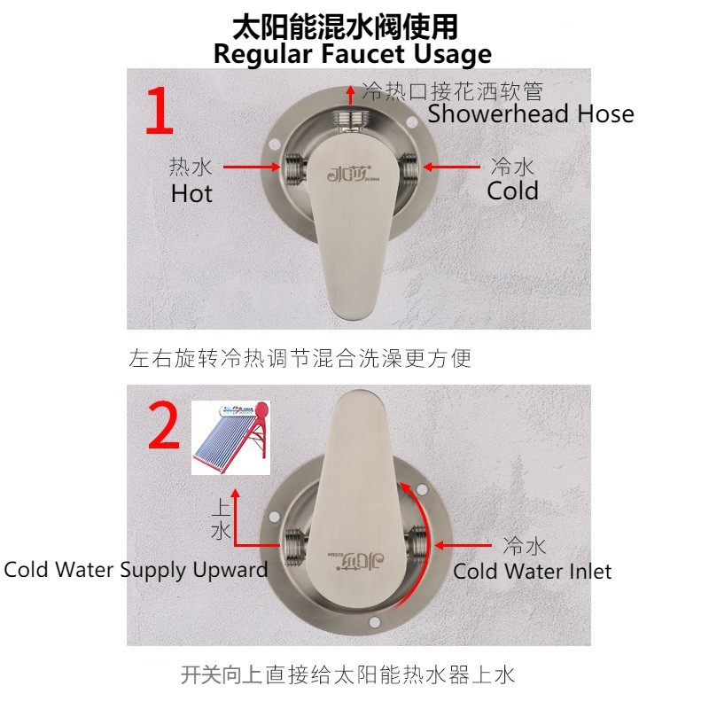 Vòi nước nóng lạnh thép không gỉ 304 Sus chất lượng cao