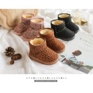 Boots Boot Bốt lông siêu ấm chân họa tiết da báo, da rắn sành điệu cho bé trai bé gái