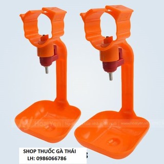 COMBO 5 MÁNG UỐNG TỰ ĐỘNG CHO CHIM GÀ