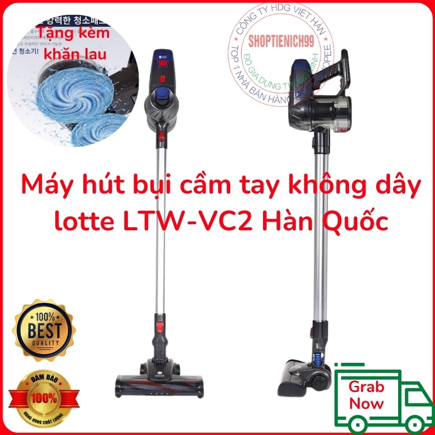 Máy Hút Bụi Cầm Tay Không Dây Lotte Lau Siêu Sạch Pin Bền Nhập Khẩu Hàn Quốc