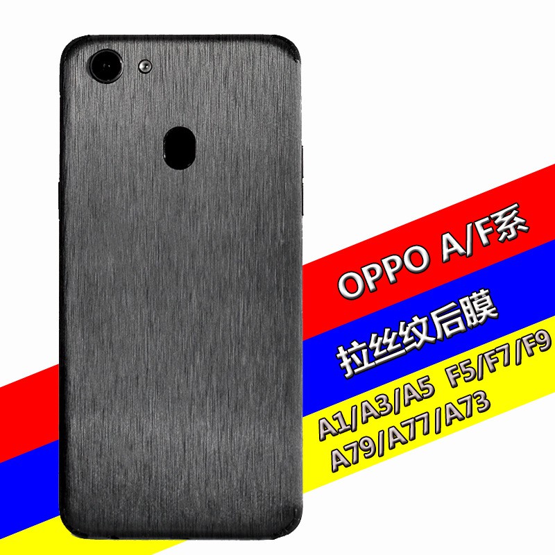 Miếng Dán Bảo Vệ Mặt Sau Cho Oppo A3S A5 F7 F5 A83