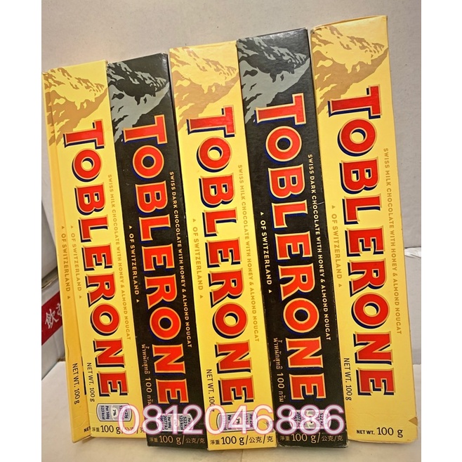 Socola Tobleron nhập khẩu Thuỵ Sĩ giá rẻ